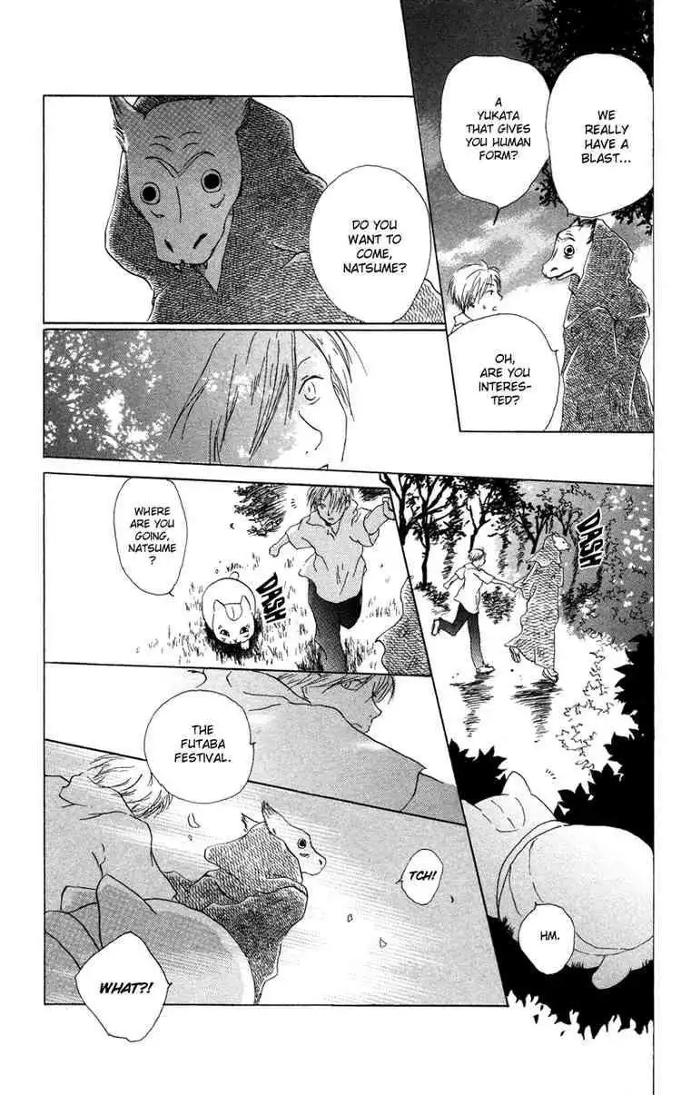 Natsume Yuujinchou Chapter 4 25